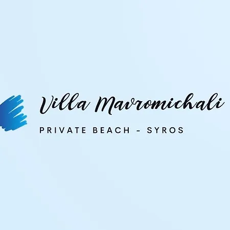 וילה Mavromichali Private Beach Liaropá